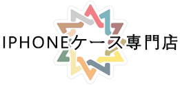 iPhoneケース専門店｜おしゃれ・耐衝撃・全機種対応｜最新iPhone 16/15からiPhone SEまで